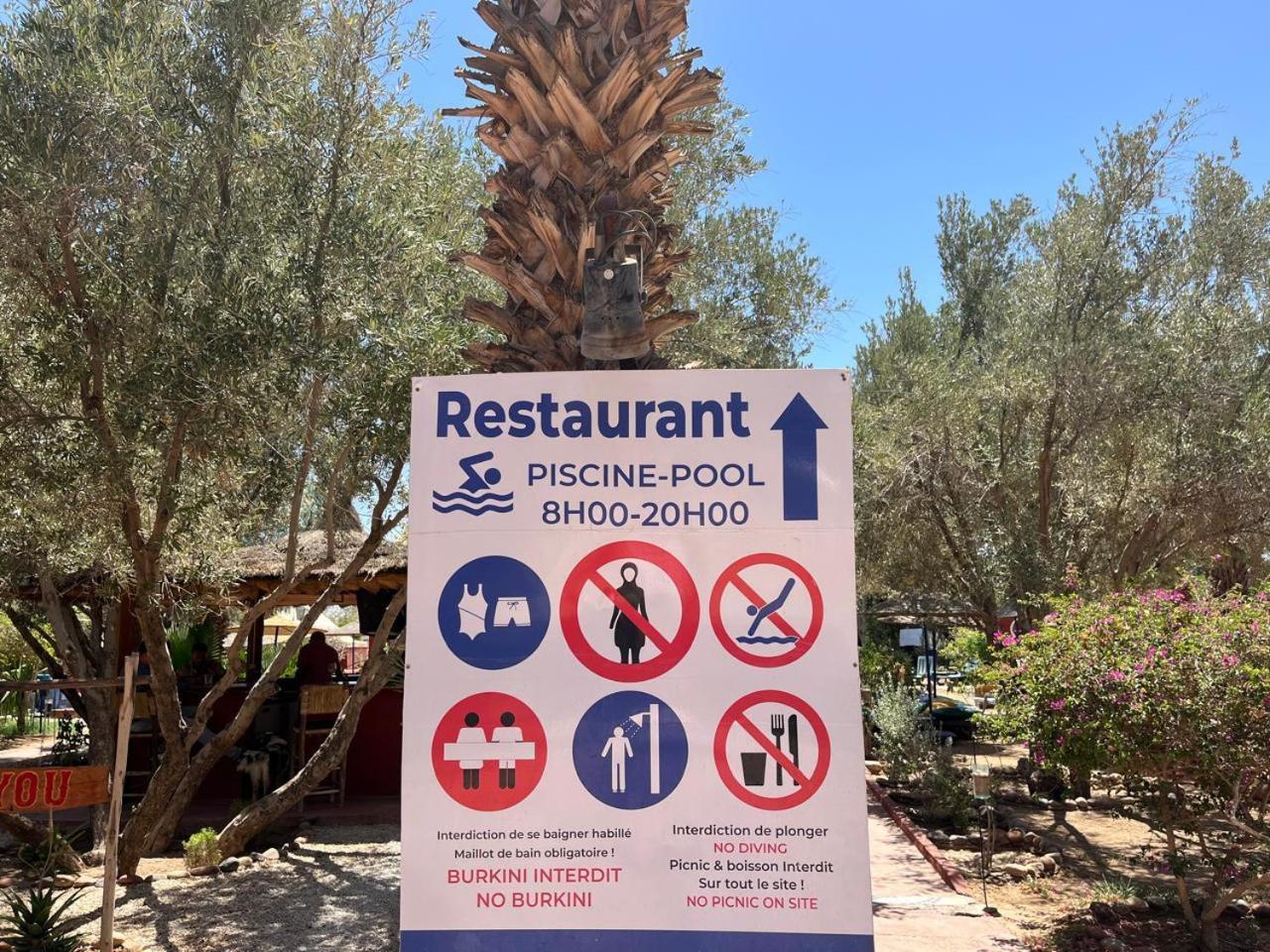 Le Relais De Marrakech Hotell Ouahat Sidi Brahim Exteriör bild